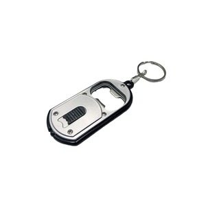 2025 Logo personnalisé ouvre-bouteille Portable LED porte-clés à la mode porte-clés en métal pour la publicité et les Souvenirs - Product Image 6
