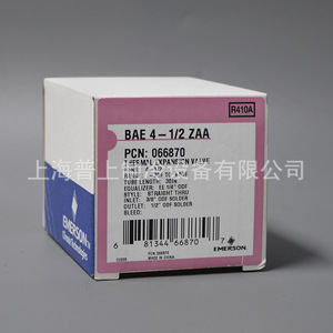 Válvula de Expansión Térmica Emerson BAE 4-1/2 ZAA R410A con Balance Externo para Evaporador - Product Image 2