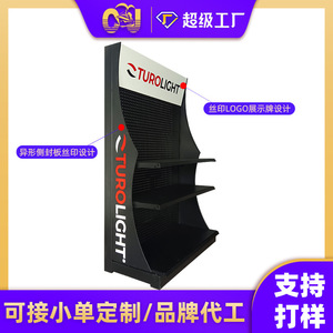 Customized Side Sealed Supermarket <b>Shelves</b> Solid Paperboard Durable Single Sided Vertical Lightweight Display <b>Racks</b> - Product Image 4