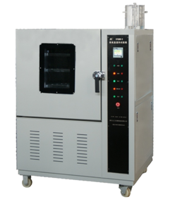 Cabinet d'essai d'humidification à basse et haute température pour dispositif de test de stabilité de l'<span class=keywords><strong>humidité</strong></span> et de la température des matériaux routiers en laboratoire - Product Image 3