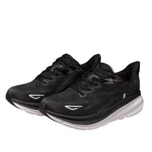 Chaussures de marche légères et respirantes de luxe pour hommes et femmes, chaussures de basket en mesh, chaussures décontractées. - Product Image 4