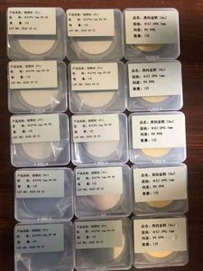 Fil tissé en alliage de 30 50 60 <span class=keywords><strong>80</strong></span> 100 maille 90% platine 5% rhodium 5% palladium pour gaze catalyseur - Product Image 3