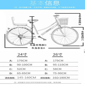 Portaequipajes Trasero para Bicicleta Urbana de 26 Pulgadas, Recubrimiento Electrolítico, Ligero, Capacidad de Carga 100 kg, para Desplazamientos Diarios - Product Image 4