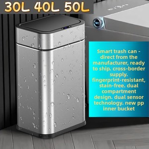 <span class=keywords><strong>Poubelle</strong></span> à induction intelligente à 360° en acier inoxydable, grande capacité 30L/40L/50L, rechargeable, avec roues, pour bureau, chambre, intérieur - Product Image 2