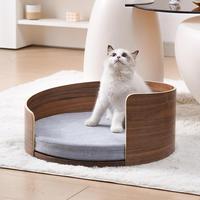 Lit de couchage toutes saisons pour petits animaux de compagnie de haute qualité lit de couchage en bois massif amovible lavable en mousse en peluche séduisant Animal chat chien lit