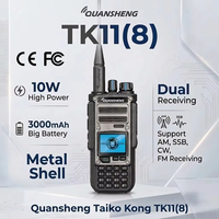 Radio de Onda Corta Quansheng TK11(8) de 10W Multibanda AM SSB CW con Decodificador CTCSS DCS, 999 Canales, Antena Doble