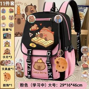 Mochila Escolar Transfronteriza Kabi Bala, Unisex, para Niños de 1.º a 6.º Grado, Ligera, de Gran Capacidad, Curva, de Poliéster - Product Image 6