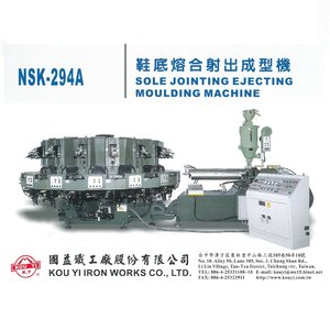 Máquina de Moldeo por Inyección de 16 Estaciones para Unir Suelas de Zapatos de Cuero de un Solo Color, Automática, 20 Unidades - Product Image 2