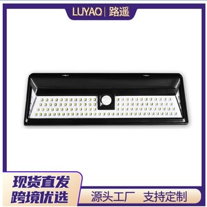 Lámpara Solar de Pared con 90 LED, Lámpara Exterior con Control Remoto, Sensor de Seguridad, Reflector - Product Image 5