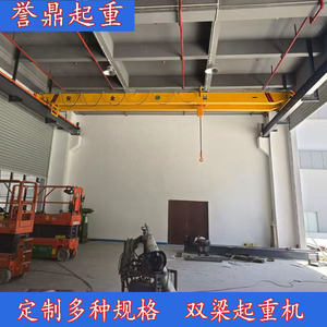 2 ตัน - Product Image 4