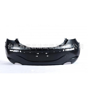 Molde para Parachoques de Coche, Moldeo por Inyección de Múltiples Cavidades, Semifijo, para Protección Delantera y Trasera de Vehículos Eléctricos - Product Image 1