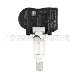Hyundai <b>Tpms</b> Sensor 52933-3N100 External 433MHz For I30 I55 - Product Image 3