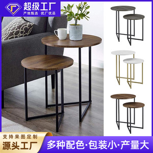 Juego de mesa de centro estilo americano, estilo moderno minimalista, juego completo para uso doméstico, mesa auxiliar para apartamentos pequeños - Product Image 5
