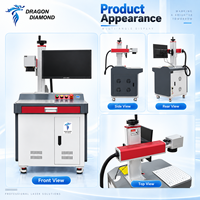 Machine de marquage laser à fibre 20W 30W 50W pour armoire, pour gravure sur métal, acier inoxydable, aluminium, pour pièces d'usine, marquage SN