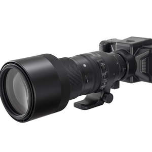 Monoculaire de vision nocturne haute performance avec 1 capteur, WDR 120 dB, SNR 52 dB pour une imagerie cristalline en conditions de faible luminosité - Product Image 4