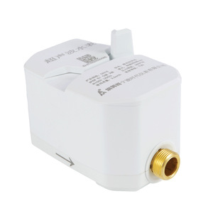 Amico Smart Water Meter DN15 NB-IoT Wireless Ultrasonic For Home Use - Product Image 3