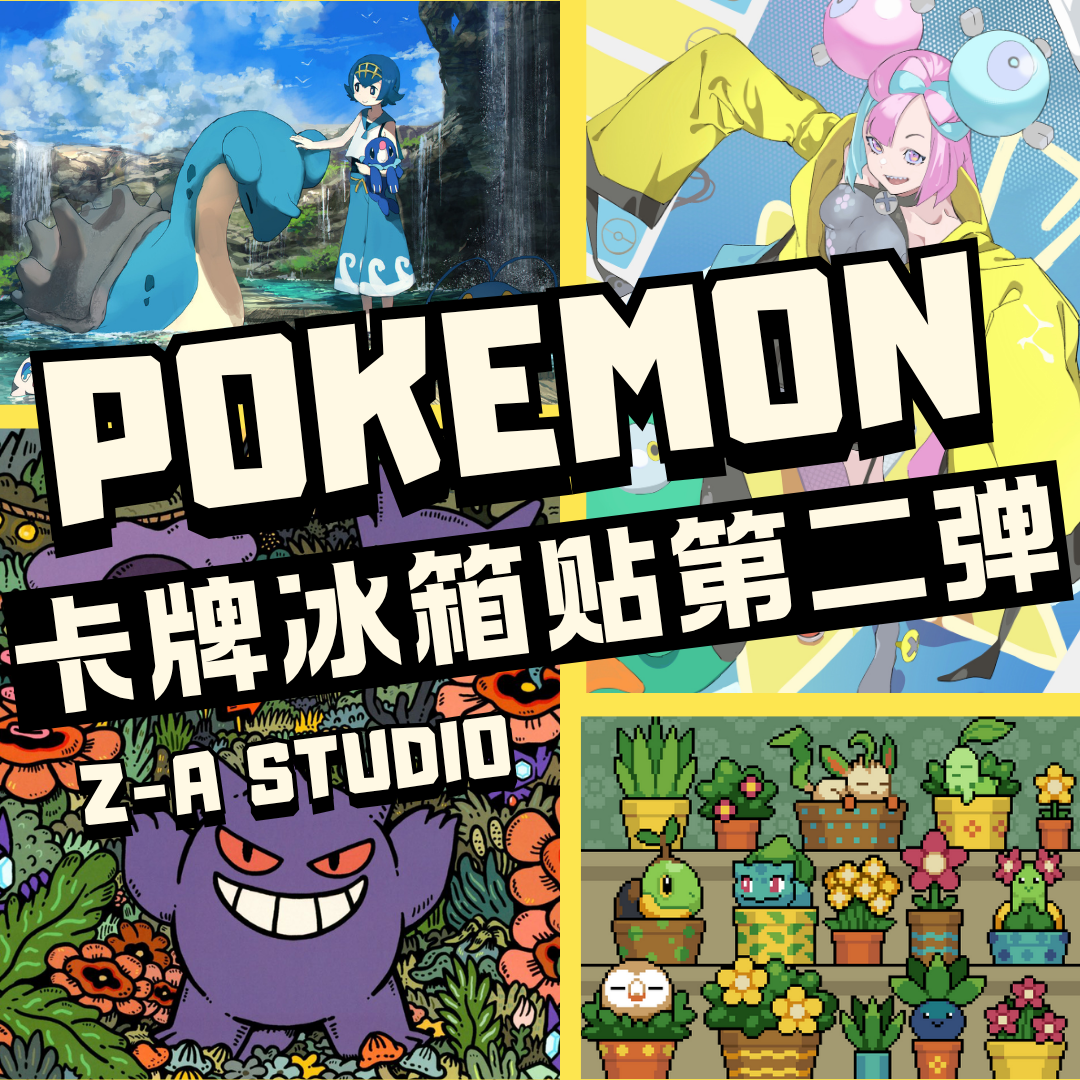 Série 2.0 1 boîte = 150 paquets