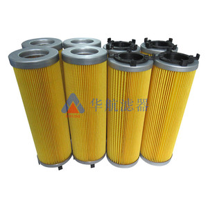 Nouvel élément filtrant hydraulique Huahang P171840 10 microns en cellulose et acier, fabriqué sur mesure pour la filtration d'huile de machine - Product Image 1