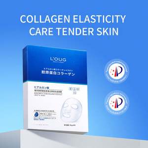 Masque facial peel-off hydratant en profondeur, nettoyant, cristallin et rebondissant à l'acide hyaluronique et au collagène OEM LOUG - Product Image 6