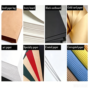 Boîte cadeau en papier kraft brun personnalisée en usine, boîte cadeau en papier avec fenêtre transparente en PVC pour l'emballage - Product Image 4