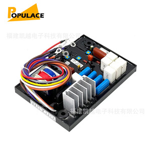 Taiyo Automatic Voltage Regulator DST-51-DFKV Single Phase AC Generator Voltage <b>Stabilizer</b> Module - Product Image 2