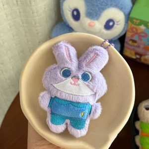 Llavero de Peluche de Zorro, Conejo, Leopardo y Perezoso, Bonito Colgante de Juguete de Peluche, Pequeño Regalo - Product Image 3