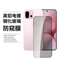 Pour Oneplus 1 + 13T 13R Nord 4 Nord CE4 Lite N30 SE NORD3 déverrouillage par empreinte digitale couverture complète écran de téléphone verre protégé