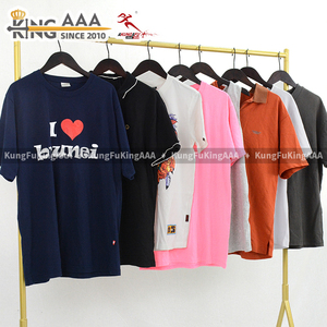 เสื้อยืดผู้ชาย KungFu KingAAA แบบผสมผสาน สไตล์วินเทจ ผ้าฝ้ายคุณภาพดี คอโอ ทรงหลวม สตรีทแวร์ ไซส์ใหญ่ - Product Image 2