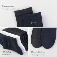 7548 Chaussettes mi-mollet pour hommes, chaussettes d'été en maille respirante, absorbant la sueur, antibactériennes, chaussettes de sport décontractées