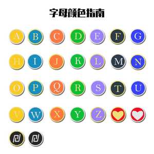 Bracelet à lettres tendance 2022, bracelet à perles réglable avec lettres pour femmes et hommes - Product Image 4