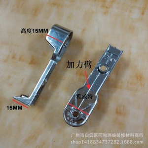 Yawrite Thickened 16 Alloy Clothes Support 71mm Length 16mm Inner Diameter <b>Wardrobe</b> <b>Hardware</b> - Product Image 2