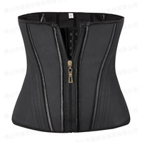 Ceinture de maintien sportive pour femme, corset amincissant, contrôle du ventre, fermeture éclair, coton/nylon, sans couture, effet sablier, pour le fitness