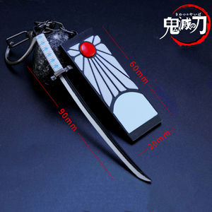 Espada Katana Demon Slayer, Juguete Kanata, Katana Demon Slayer - Product Image 5