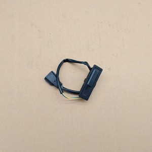 Interrupteur tactile de coffre arrière de voiture 25380-4EA0A 253804EA0A pour Nissan <span class=keywords><strong>Qashqai</strong></span> J11 - Product Image 1