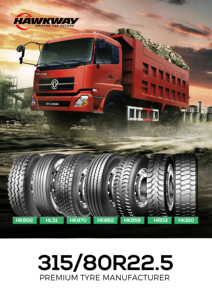 ยางรถบรรทุกหนักใหม่จากโรงงาน สำหรับขนาด 315/80R22.5 295/80R22.5 11R22.5 18PR ยางตัน สำหรับรถบรรทุกตงเฟิง - Product Image 6