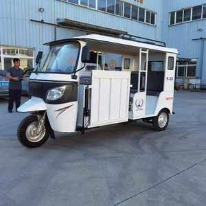 Triciclo <span class=keywords><strong>de</strong></span> 3 <span class=keywords><strong>ruedas</strong></span> <span class=keywords><strong>de</strong></span> gasolina, motocicleta <span class=keywords><strong>de</strong></span> pasajeros, triciclos, coche, <span class=keywords><strong>Taxi</strong></span> - Product Image 1