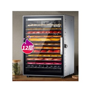 <b>Drying</b> Fruit <b>Machine</b> <b>Small</b> Fruit <b>Drying</b> <b>Machine</b> Industrial Fruit <b>Drying</b> <b>Machine</b> - Product Image 2