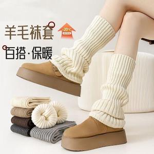 Wool Leg Warmers Women's Long Knitted Calf <b>Socks</b> Thick Warm Autumn Winter Solid Color Breathable Keep Warm - Product Image 1
