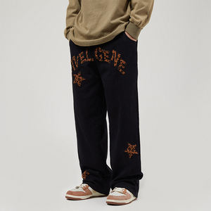 กางเกงวอร์มขายาวทรงหลวมเอวยางยืดผ้าวูลน้ำหนักปานกลาง  ปักโลโก้ตามสั่ง  สำหรับผู้ชาย - Product Image 3