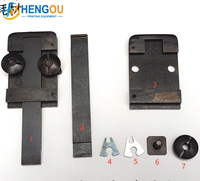 Plaque de base de tête de poinçonnage M2000 pour agrafeuse à chevalet, pièces détachées pour machine d'impression en bloc, pour reliure post-impression