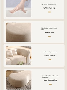 Conjunto de Sofás Curvos Modernos Minimalistas Italianos para Apartamentos Pequenos, Estilo Creme, Tecnologia de Espuma sem Dissolução para Sala de Estar - Product Image 2