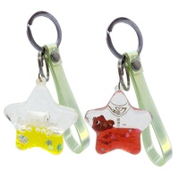 Porte-clés en acrylique liquide Shiny Star, breloque en résine personnalisée, couleurs de paillettes liquides réglables, breloque pour sac à dos, cadeau promotionnel de vacances