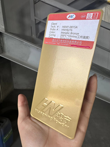 เฟอร์นิเจอร์โลหะ<span class=keywords><strong>สี</strong></span>เคลือบผงโพลีเอสเตอร์<span class=keywords><strong>สี</strong></span><span class=keywords><strong>ทอง</strong></span>สำหรับสแตนเลสเก้าอี้โลหะโคมไฟเสาส่องแสงประกาย - Product Image 3