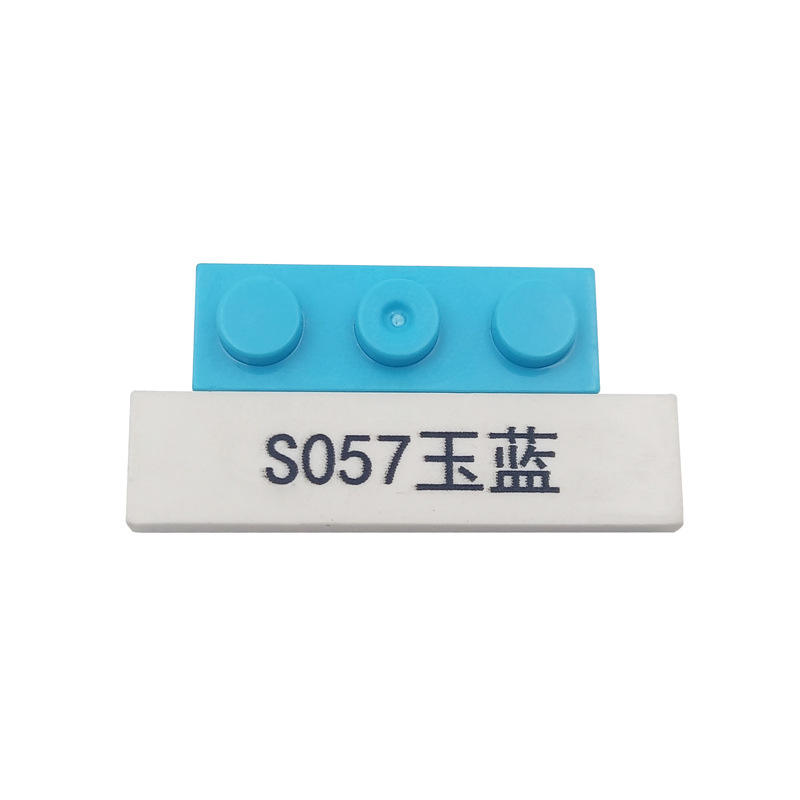 S057 Azul jade
