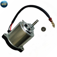 Pompe de surpression de frein / servofrein ABS à vide de haute qualité, très vendue, pour pièces Changan Oshan Deepal CS75 55 35 UNI-V K T