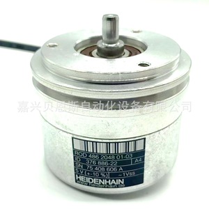Encoder Rotatorio Incremental Heidenhain 376886-22 58mm para Automatización - Product Image 3