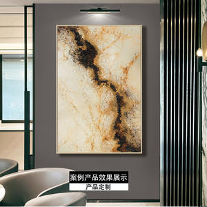 Toile murale imprimée UV résistante aux intempéries avec portrait africain, art mural résistant à la décoloration pour la décoration de patio extérieur - Product Image 2