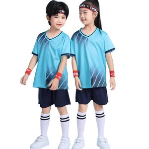 Ensemble de badminton pour enfants, garçons et filles, polyester (terylène) à séchage rapide, col en V, manches courtes, taille élastique, sports d'équipe - Product Image 5