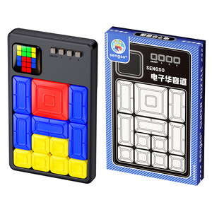 Rompecabezas electrónico Sengso Huarong Road 3x3, juego de ingenio para niños y adultos - Product Image 1