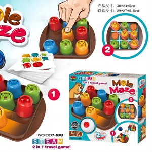 Juego de sombreros para niños, juego de tazas apilables para el cerebro, interacción entre padres e hijos, juguetes pequeños de escritorio interactivos para varias personas - Product Image 2